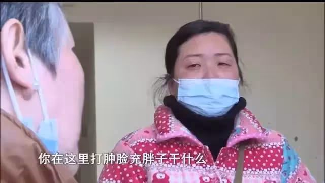 「你盡孝不要拉上我」:父親病重無家可歸,女兒苦求母親接納他