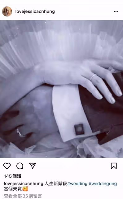與言承旭情纏5年的張熙恩，突然宣布結婚，身穿白紗與老公手肘相纏，圈外新郎身份曝光
