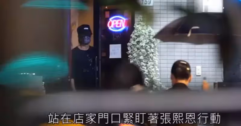 與言承旭情纏5年的張熙恩，突然宣布結婚，身穿白紗與老公手肘相纏，圈外新郎身份曝光