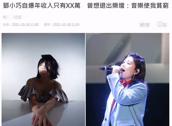 32歲女星嫁洋男友！借朋友花園簡單辦婚禮，收入低長年靠家人接濟
