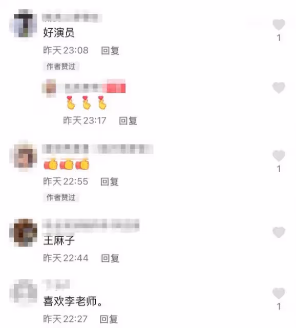 76歲李保田定居山東養老！房價不到一萬一平，兒子獨住別墅太瀟灑