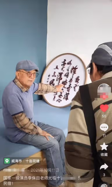 76歲李保田定居山東養老！房價不到一萬一平，兒子獨住別墅太瀟灑