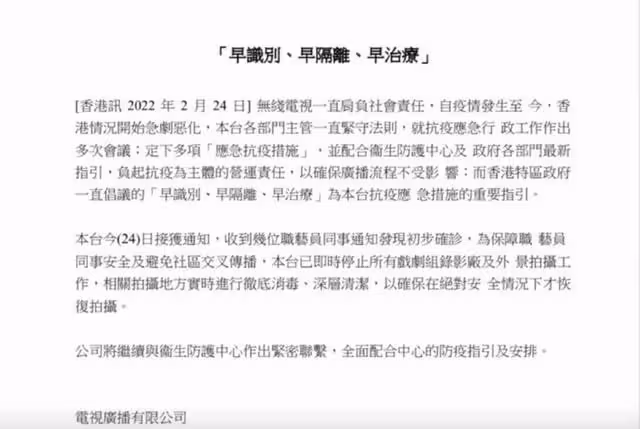 霍啟剛時隔5年來北京，大讚疫情防控太專業，會堂前留影難掩激動