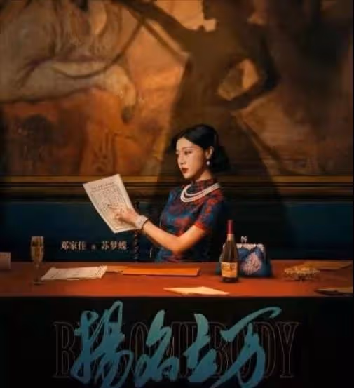《愛情公寓》女主角現狀：有人直播賣貨翻車，有人退回普通人生活