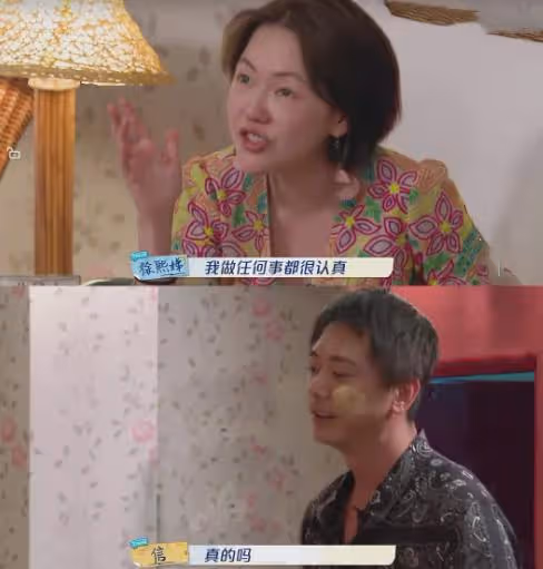小S節目中被男星罵哭：你表演沒人看很正常，一旁的大S不敢吱聲！