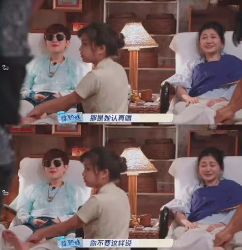 小S節目中被男星罵哭：你表演沒人看很正常，一旁的大S不敢吱聲！