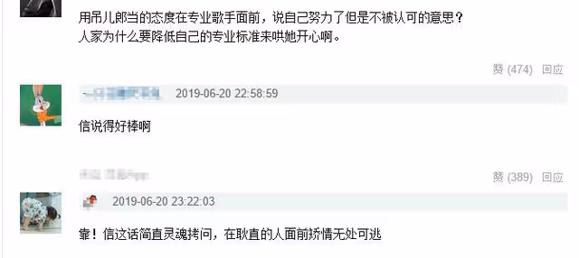 小S節目中被男星罵哭：你表演沒人看很正常，一旁的大S不敢吱聲！