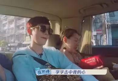 小S節目中被男星罵哭：你表演沒人看很正常，一旁的大S不敢吱聲！
