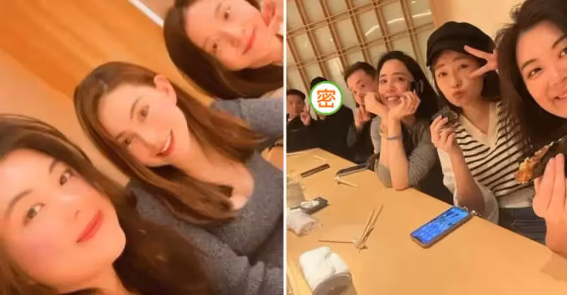 昆淩與邱澤夫婦聚會照曝光！邱澤發福胖成阿貝男人味十足，嬌妻皮膚白皙緊致，天王嫂孕期狀態太搶鏡