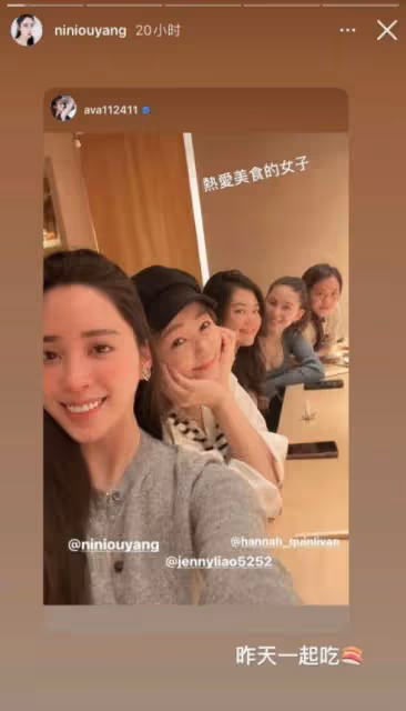 昆淩與邱澤夫婦聚會照曝光！邱澤發福胖成阿貝男人味十足，嬌妻皮膚白皙緊致，天王嫂孕期狀態太搶鏡