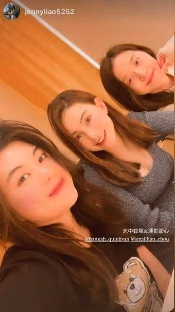 昆淩與邱澤夫婦聚會照曝光！邱澤發福胖成阿貝男人味十足，嬌妻皮膚白皙緊致，天王嫂孕期狀態太搶鏡