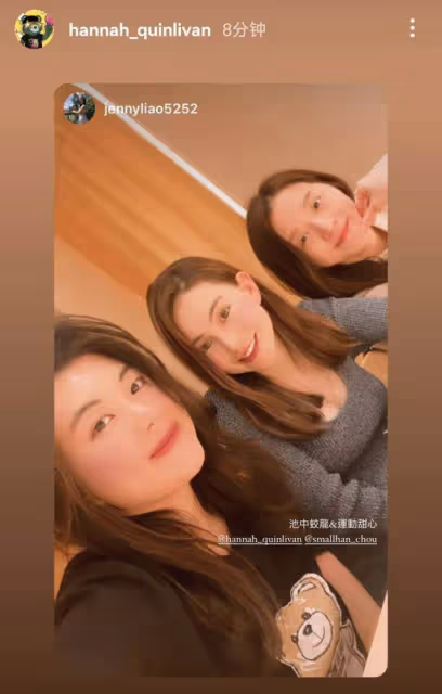 昆淩與邱澤夫婦聚會照曝光！邱澤發福胖成阿貝男人味十足，嬌妻皮膚白皙緊致，天王嫂孕期狀態太搶鏡