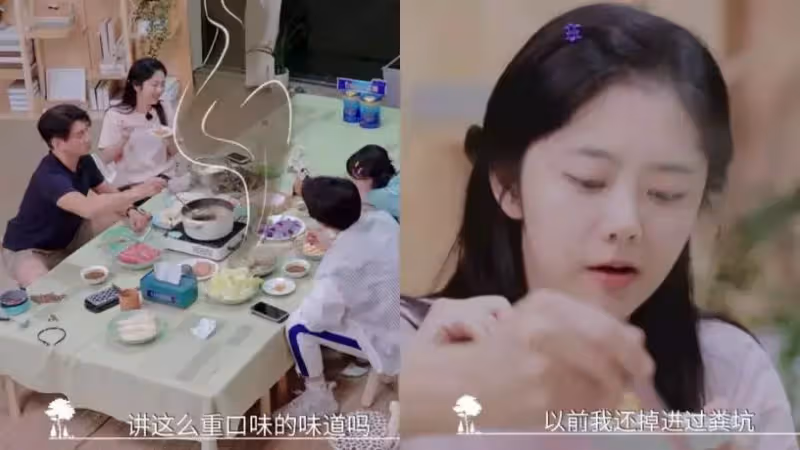 明星童年趣事!肖戰皮到爸媽接力打、任嘉倫熬夜睡出雙眼皮,他靠吃飯賺零用錢