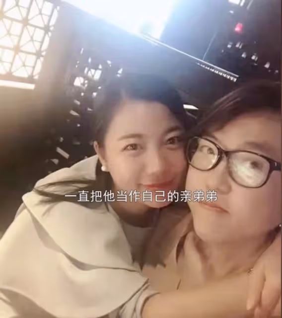 曝網紅浪味仙背叛合伙人,趁其出差帶員工跑路,公司資源都被挖空