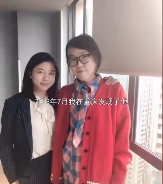 曝網紅浪味仙背叛合伙人,趁其出差帶員工跑路,公司資源都被挖空