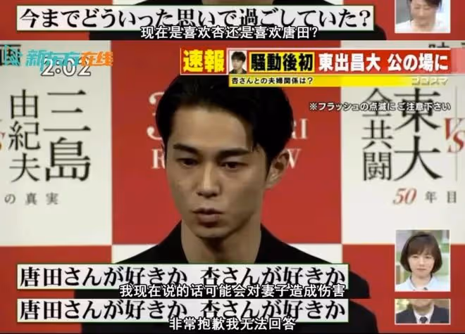 渣男本色出演再出軌,結局真是大快人心!