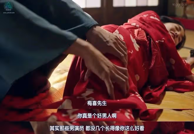 渣男本色出演再出軌,結局真是大快人心!