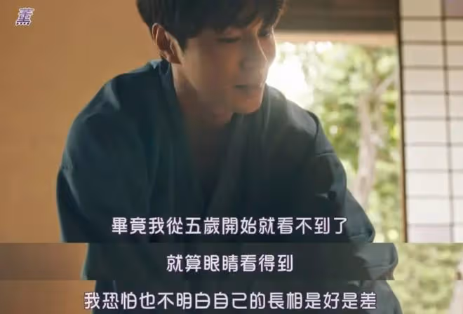 渣男本色出演再出軌,結局真是大快人心!