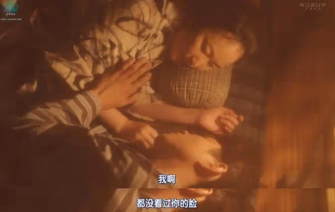 渣男本色出演再出軌,結局真是大快人心!