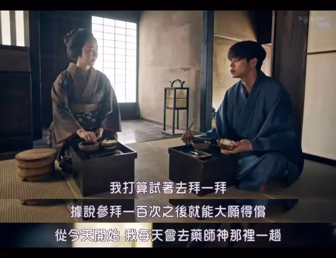 渣男本色出演再出軌,結局真是大快人心!