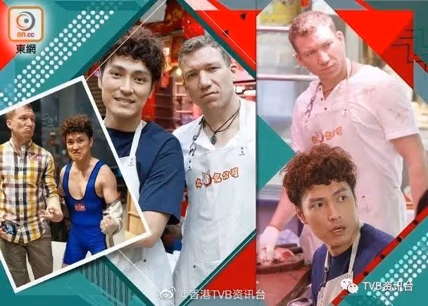 林景程扮豬肉佬扯甩髮！靠「阿妹」龔嘉欣發再生