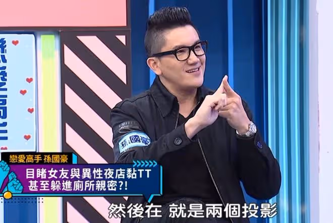 秦漢兒子爆料，曾目睹女友出軌「龍的傳人」，成龍王力宏被懷疑