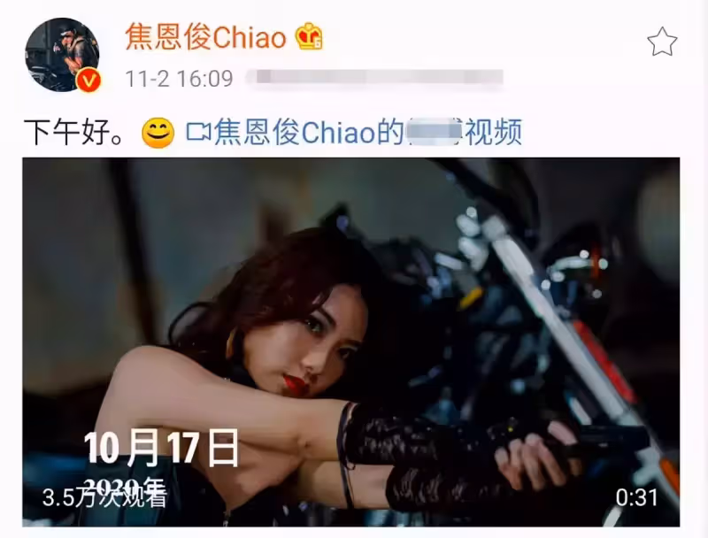 焦恩俊曬53歲生日照！意外曝光家中簡單內景　「曾為女兒凈身出戶」與妻子冷戰兩年至今不離婚