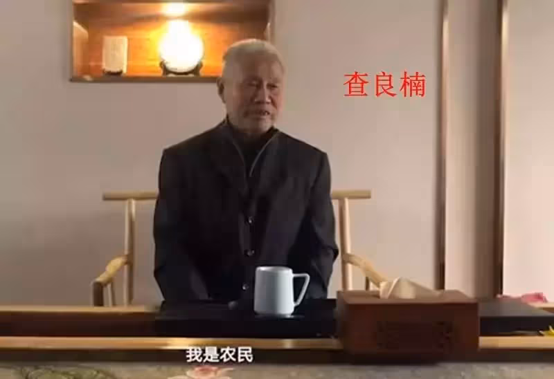 金庸同父異母的弟弟：在老家當農民，苦等金庸72年未得一見