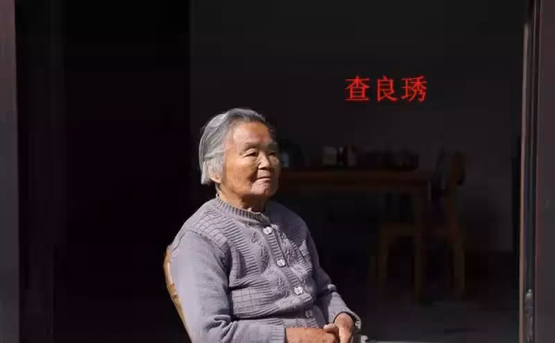 金庸同父異母的弟弟：在老家當農民，苦等金庸72年未得一見