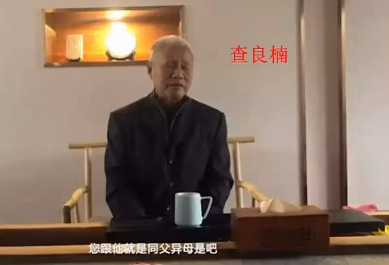 金庸同父異母的弟弟：在老家當農民，苦等金庸72年未得一見