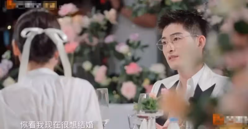 37歲張翰自揭想要結婚，感慨事業不成熟時抗拒愛情，被疑追憶鄭爽