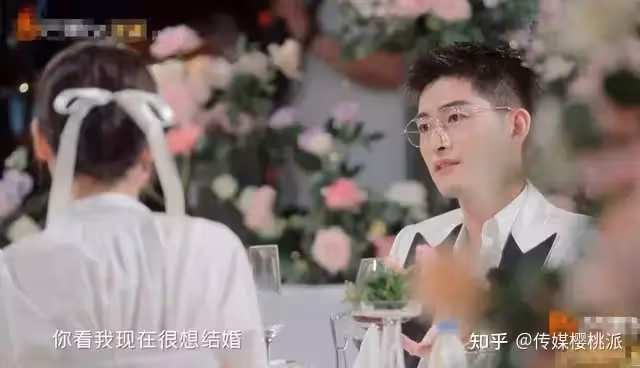 37歲張翰自揭想要結婚,感慨事業不成熟時抗拒愛情,被疑追憶鄭爽