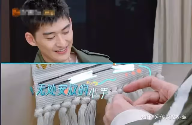37歲張翰自揭想要結婚,感慨事業不成熟時抗拒愛情,被疑追憶鄭爽