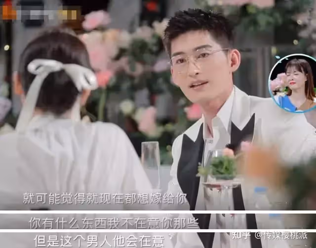 37歲張翰自揭想要結婚,感慨事業不成熟時抗拒愛情,被疑追憶鄭爽