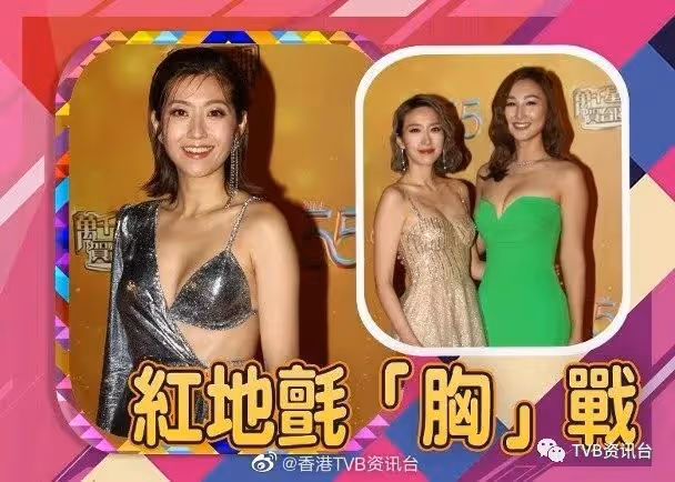 TVB台慶︱陳自瑤解放32C震撼高海寧「荷葉奶」