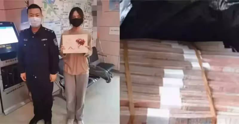 路邊撿到「內裝百萬現金」塑料袋！年輕女孩匆忙送警局　警方聯繫失主卻拒絕認領：我只丟了2萬