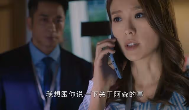 姚子羚稱被欠薪酬靠積蓄度日,曝好姐妹胡定欣喝中藥治療情況好轉