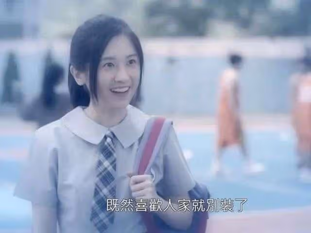 TVB清純女神入行兩年獲力捧,曝曾收到飯局邀約,全都是明碼標價