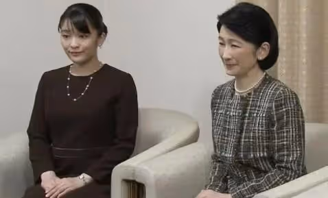 紀子妃要擔心了,真子計劃接婆婆同住,養家壓力全扛在公主身上
