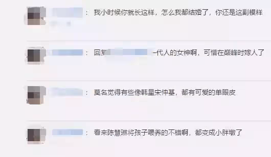 11歲長子神似宋仲基，「卻因身型顏值大跌」追女屢遭拒！46歲陳慧琳「全程鼓勵陪鍛煉」18億資產全留兩兒
