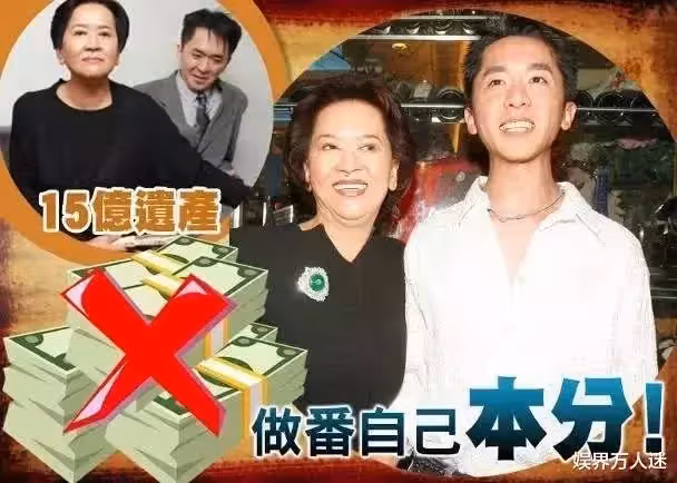 靠父母遺產過活!最狂富二代「同時交3個女友」4人一起逛街,堅持不婚不育:女友聽話就行!