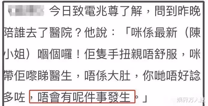 靠父母遺產過活!最狂富二代「同時交3個女友」4人一起逛街,堅持不婚不育:女友聽話就行!