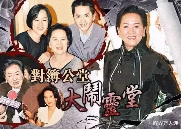 靠父母遺產過活!最狂富二代「同時交3個女友」4人一起逛街,堅持不婚不育:女友聽話就行!