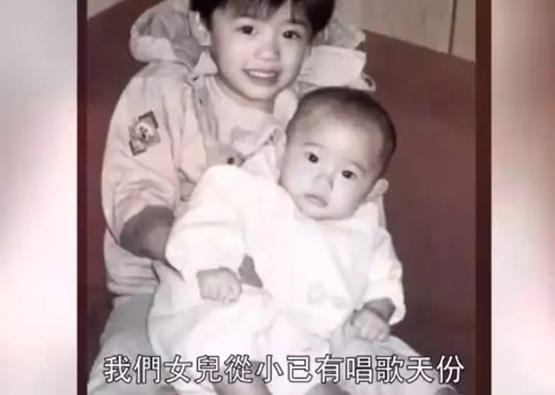 長相普通「努力七年」仍未出道!江華夫婦為「女兒出道」造勢,直言:娛樂圈不光靠實力