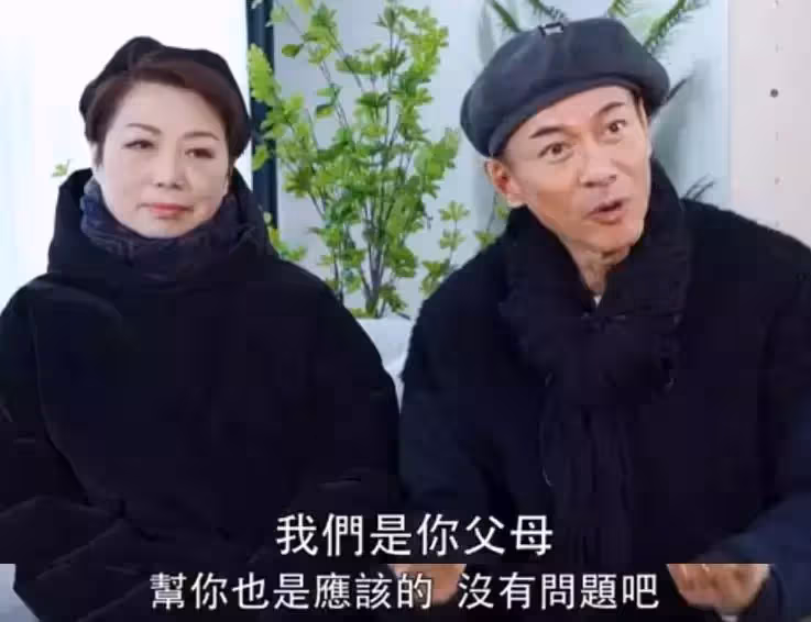 長相普通「努力七年」仍未出道!江華夫婦為「女兒出道」造勢,直言:娛樂圈不光靠實力