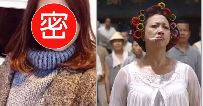 《功夫》演員近照爆出，星仔變星爺，昔日的功夫高手已經慢慢老去 ， 她 卻變成美女了 !