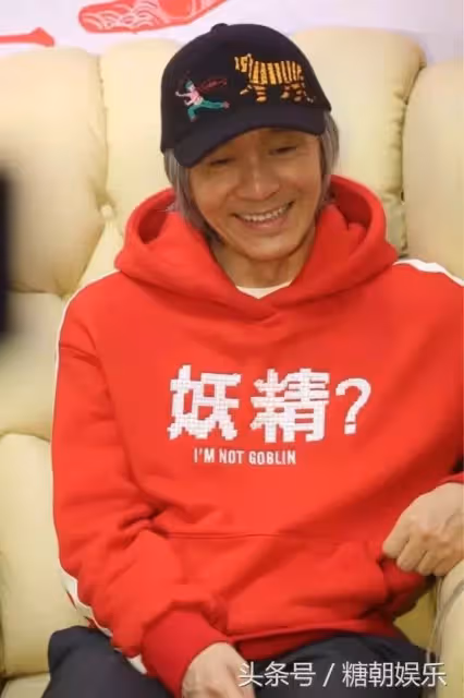 《功夫》演員近照爆出,星仔變星爺,昔日的功夫高手已經慢慢老去 , 她 卻變成美女了 !