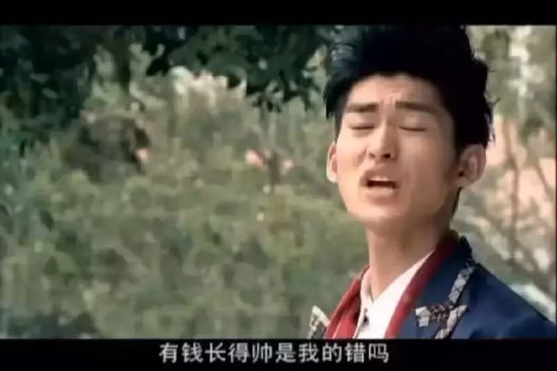 張翰 撕掉標籤 用表演引起觀眾共鳴