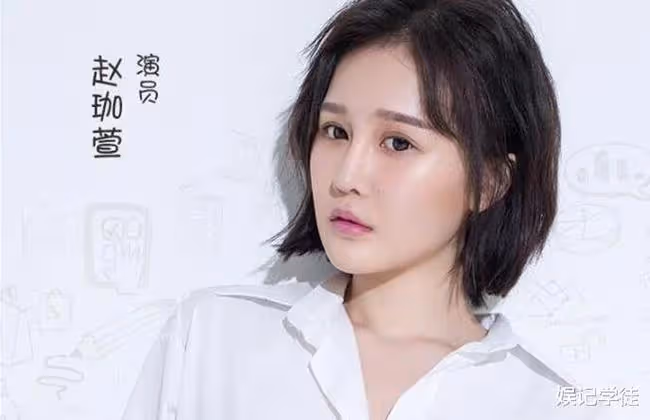 趙本山女兒帶貨再惹爭議，東西太貴沒人買，還在直播間懟網友太摳