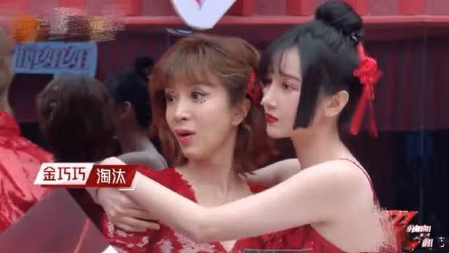 金巧巧真不懂自己,五官老氣卻硬凹芭比人設,效果適得其反太尷尬